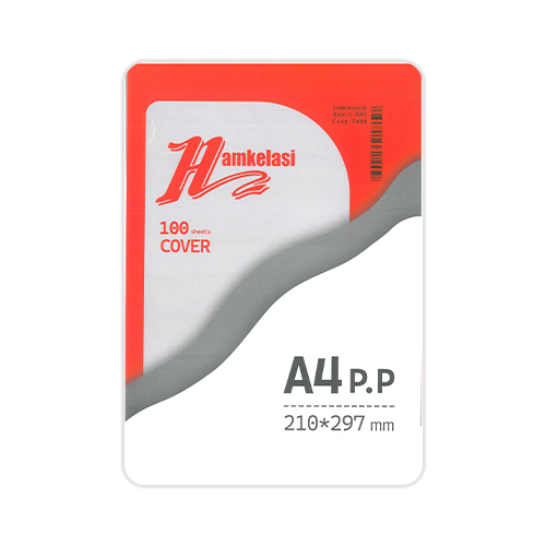 طلق صحافی ضخیم 350 میکرون A4